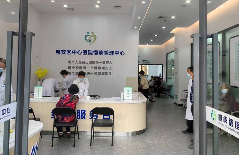 健康管理公司的新风尚——科技与人性化的融合