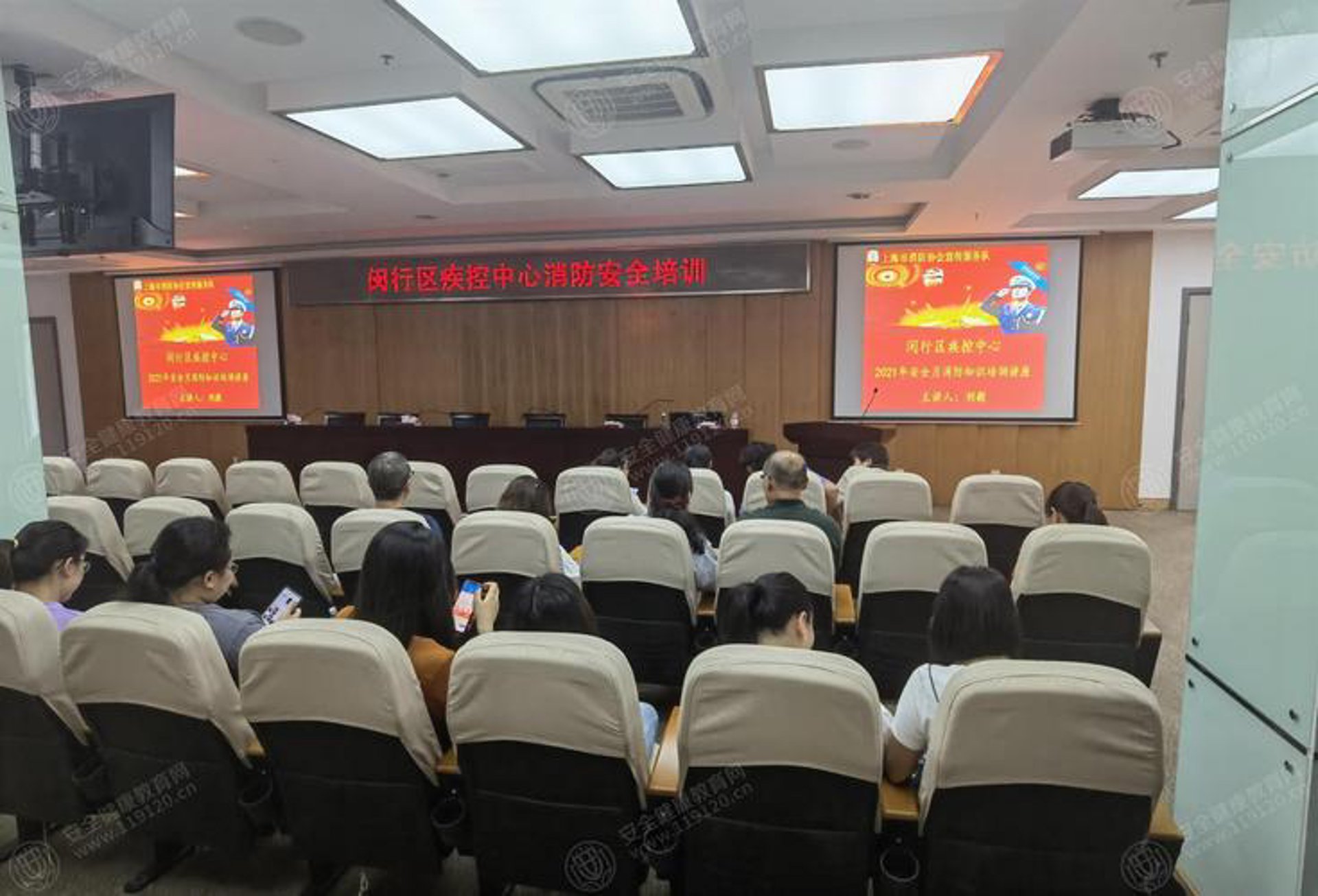 铭医坊健康管理